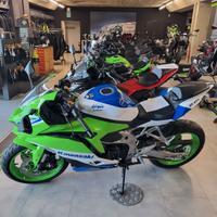 Kawasaki Ninja 400rr 40°anniversario