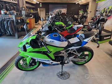 Kawasaki Ninja 400rr 40°anniversario