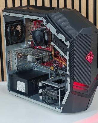 PC da gaming economico (i7-7700 + 16 GB di RAM + 2