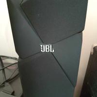 Coppia Casse JBL studio 1 series studio 130