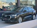 audi-q3-spb-35-tdi-s-tronic-business-plus