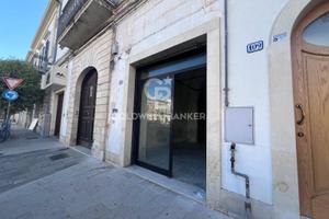 Locale commerciale - Galatina