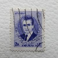 Mohammad Reza Pahlavi