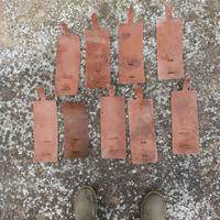 Collari per protezione piante