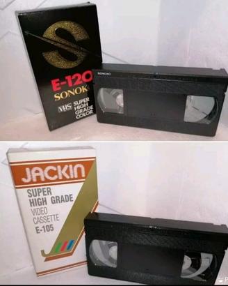 VHS vergini Sonoko Jackin