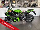 kawasaki-ninja-zx-10-r-2020