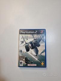 ACE COMBAT SQUADRON LEADER playstation 2