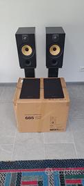 Bowers Wilkins 685 s2