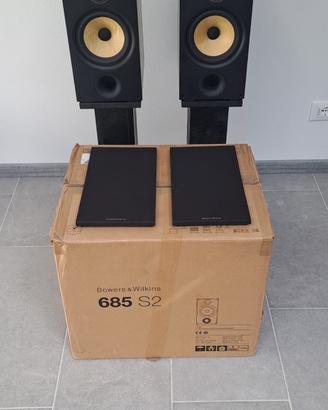 Bowers Wilkins 685 s2