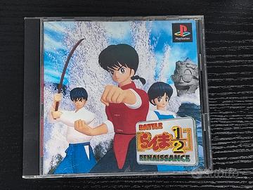 PlayStation 1 Ranma 1/2