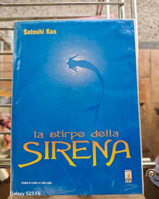 La Stirpe della Sirena - Satoshi Kon (Prima Edizio