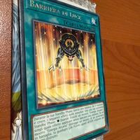 Barriera di Luce