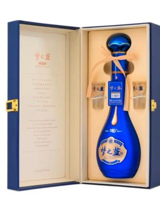yanghe dream Blue m6 grappa 