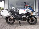 bmw-r-1300-gs-adventure-trophy-my25