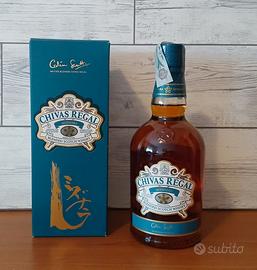 Chivas Regal Mizunara Blended Scotch Whisky