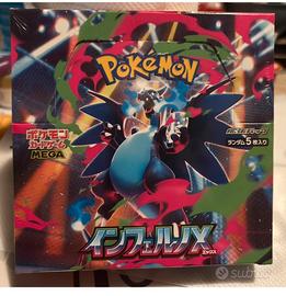 Pokemon Mega Inferno M2