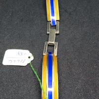 1AR UNOAERRE Bracciale argento donna anni 70 80