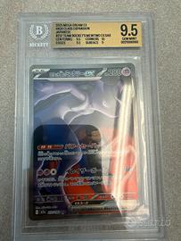 Pokemon Mega Dream Mewtu ex 248 BGS 9,5