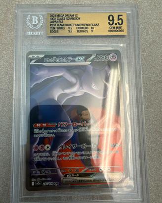 Pokemon Mega Dream Mewtu ex 248 BGS 9,5