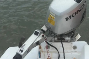 Motore fuoribordo Honda 40/50cv BF40A4