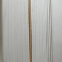 battiscopa leroy merlin 