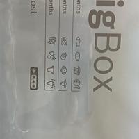 Pannello frontale big box freezer low frost Bosch