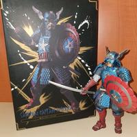 Captain America Samurai - Figure 20cm Bandai