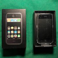 Iphone 1/2