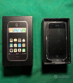 Iphone 1/2