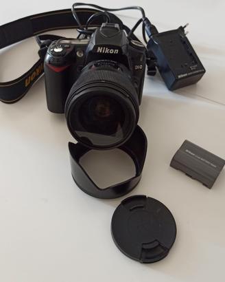 Nikon D90 + Sigma 35mm f/1.4 Art + USB Dock Sigma