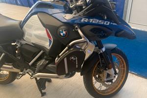 Bmw 1250 adventure hp