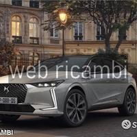 Musata citroen ds4 2020 2021 ricambi