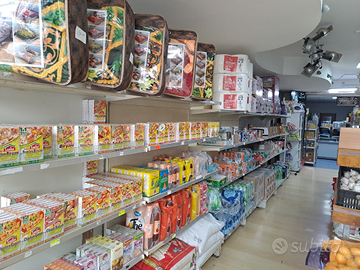 Alimentare macelleria halal