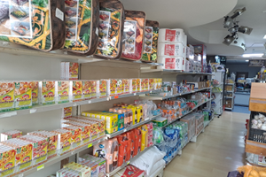 Alimentare macelleria halal