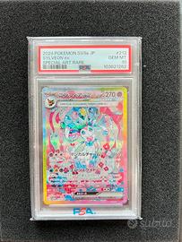 PSA 10 Sylveon ex SAR 212/187 SV8a Terastal Fest