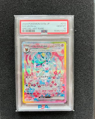 PSA 10 Sylveon ex SAR 212/187 SV8a Terastal Fest