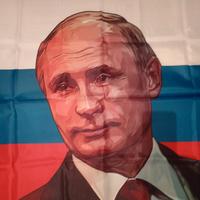 Bandiera presidente Putin 