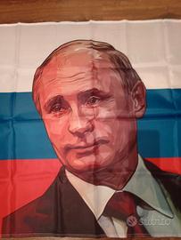Bandiera presidente Putin 