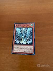 Carta yugioh giapponese