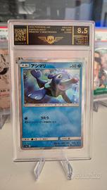 Pokémon Card Game - Popplio Holo - AP 8.5 