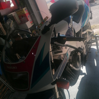 Suzuki RGV Gamma 250