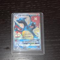 Carta Pokémon Charizard GX Shiny