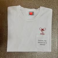 Maglietta con taschino con canzone di Jovanotti