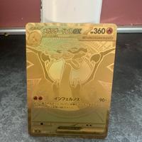 Pokemon charizard x ex gold 116/080 japan