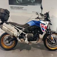 BMW F 900 GS Abs my24