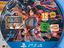 Immagine 3