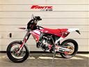 errebi-promotion-fantic-xm-50-competition