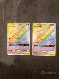 Reshiram & Charizard GX (Secret) - Carte Pokémon