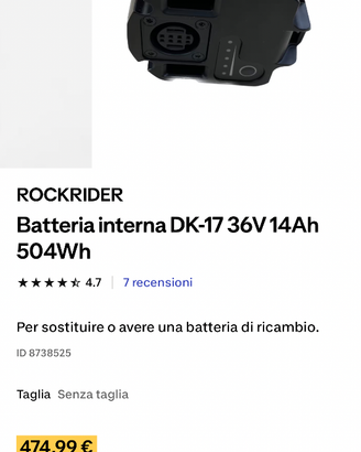Batteria interna