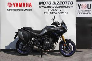 Yamaha Tracer 7 GT Y-AMT